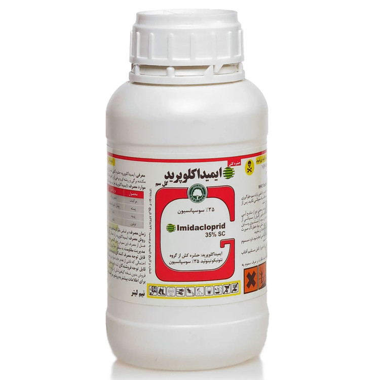 حشره کش ایمیداکلوپرید (کنفیدور مایع) گلسم