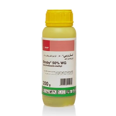 قارچ کش استروبی BASF آلمان