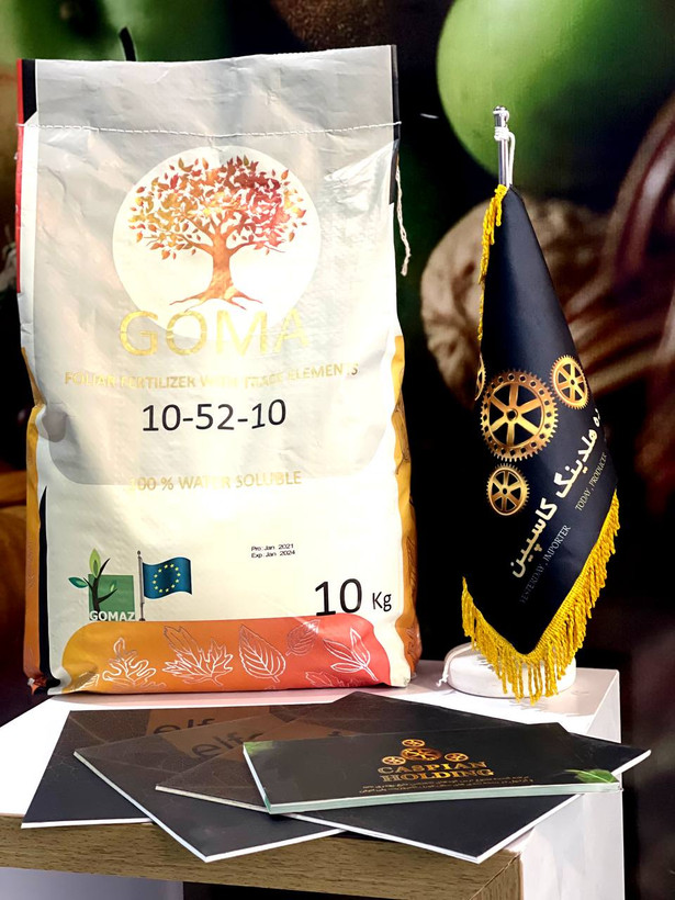 کود 10 52 10 گما ( گوما)