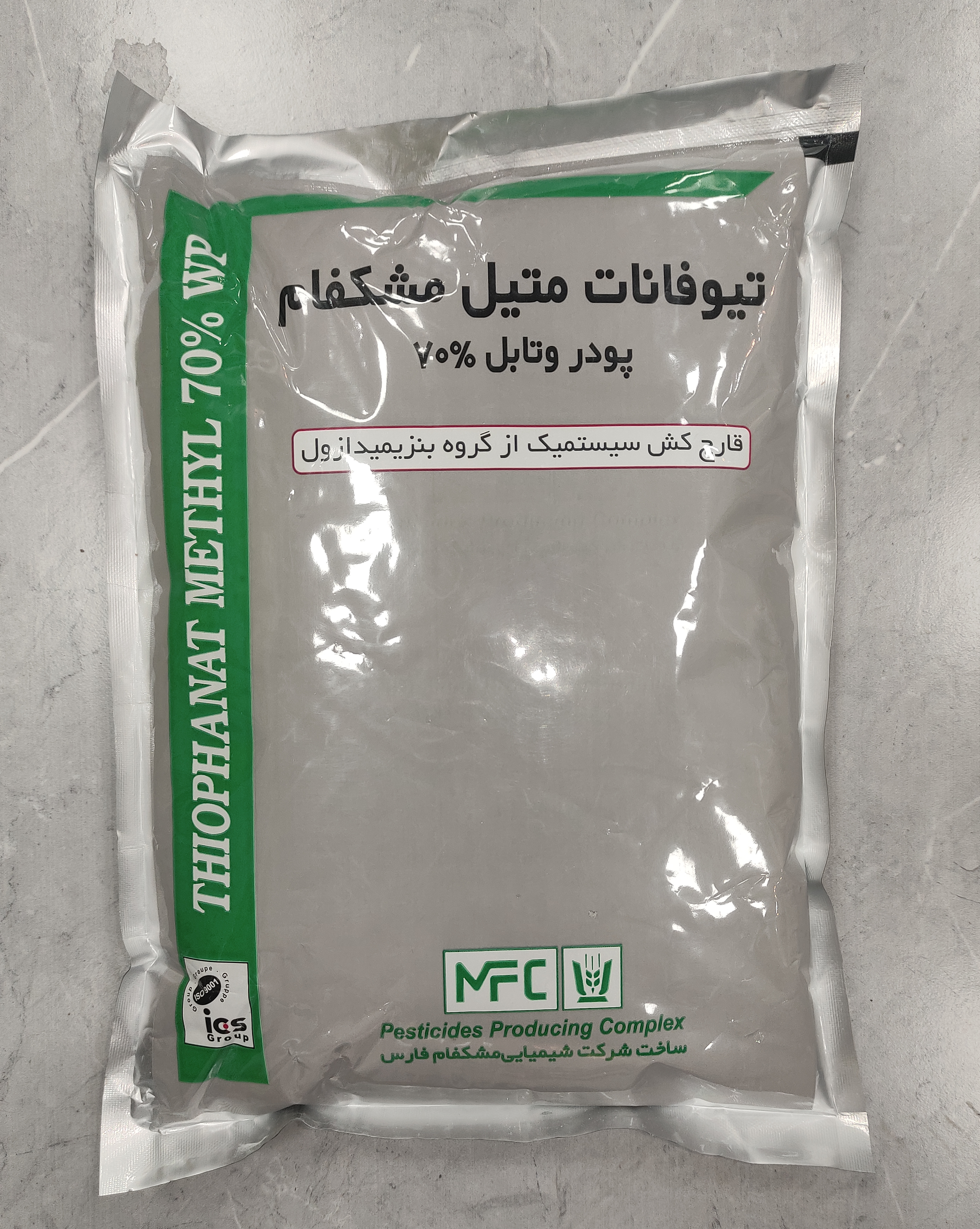 تیوفانات متیل 70% WP مشکفام یک کیلویی