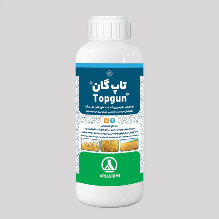 توفوردی + ام سی پی آ آریاشیمی (تاپ گان)