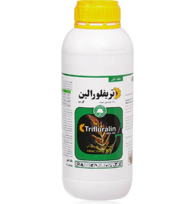 علفکش تریفلورالین(ترفلان) گلسم