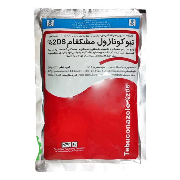 قارچکش تبوکونازول (راکسیل) مشکفام